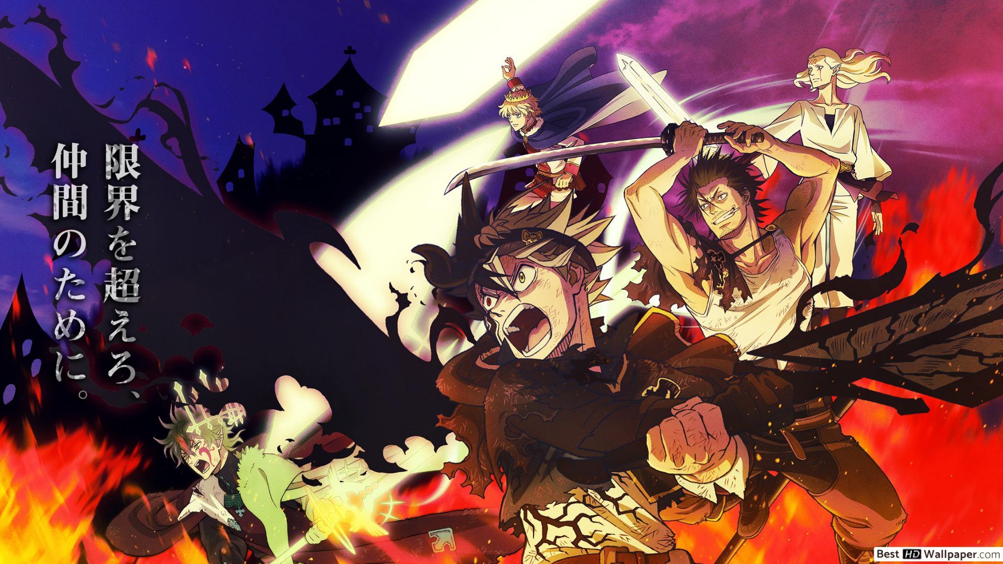 Black Clover Computer Wallpapers Top Free Black Clover Computer