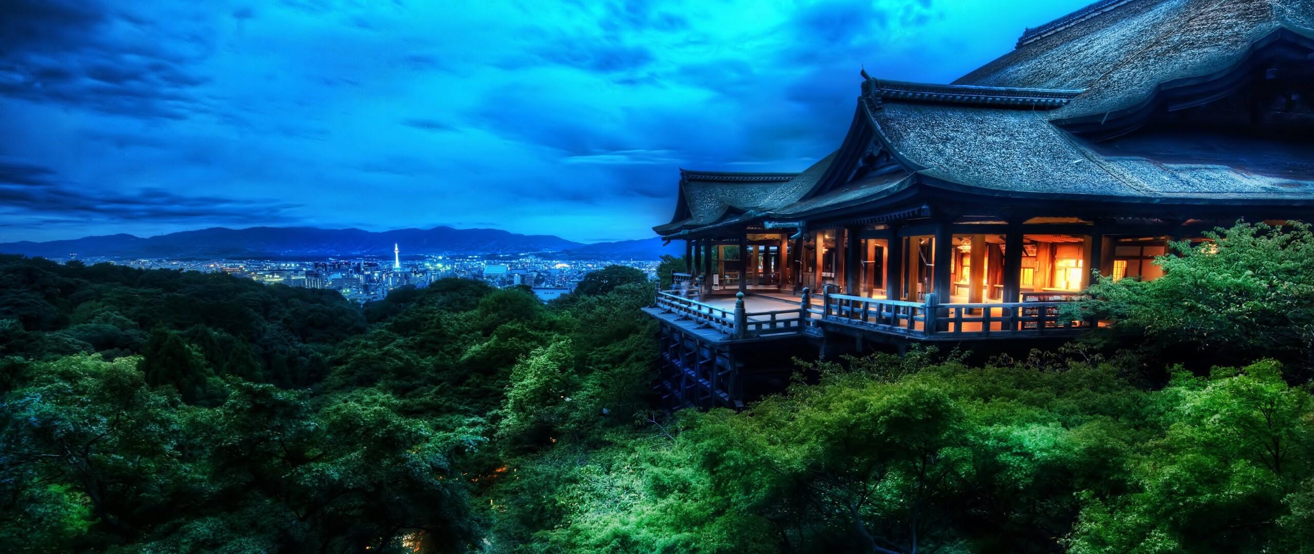 2560x1080 House In Nature 2560x1080 Resolution HD 4k Wallpaper, Image, Background, Photo and Picture
