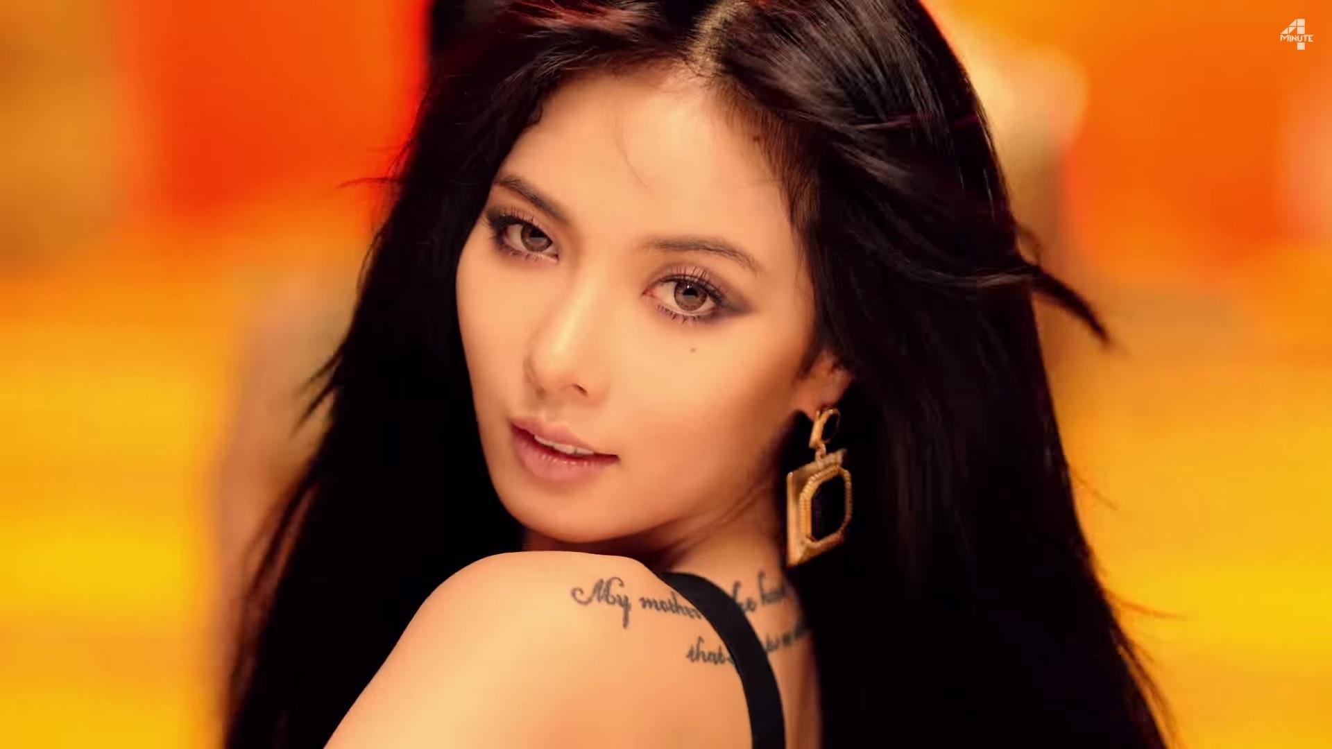 1920x1080 Hyuna Red Screen shots