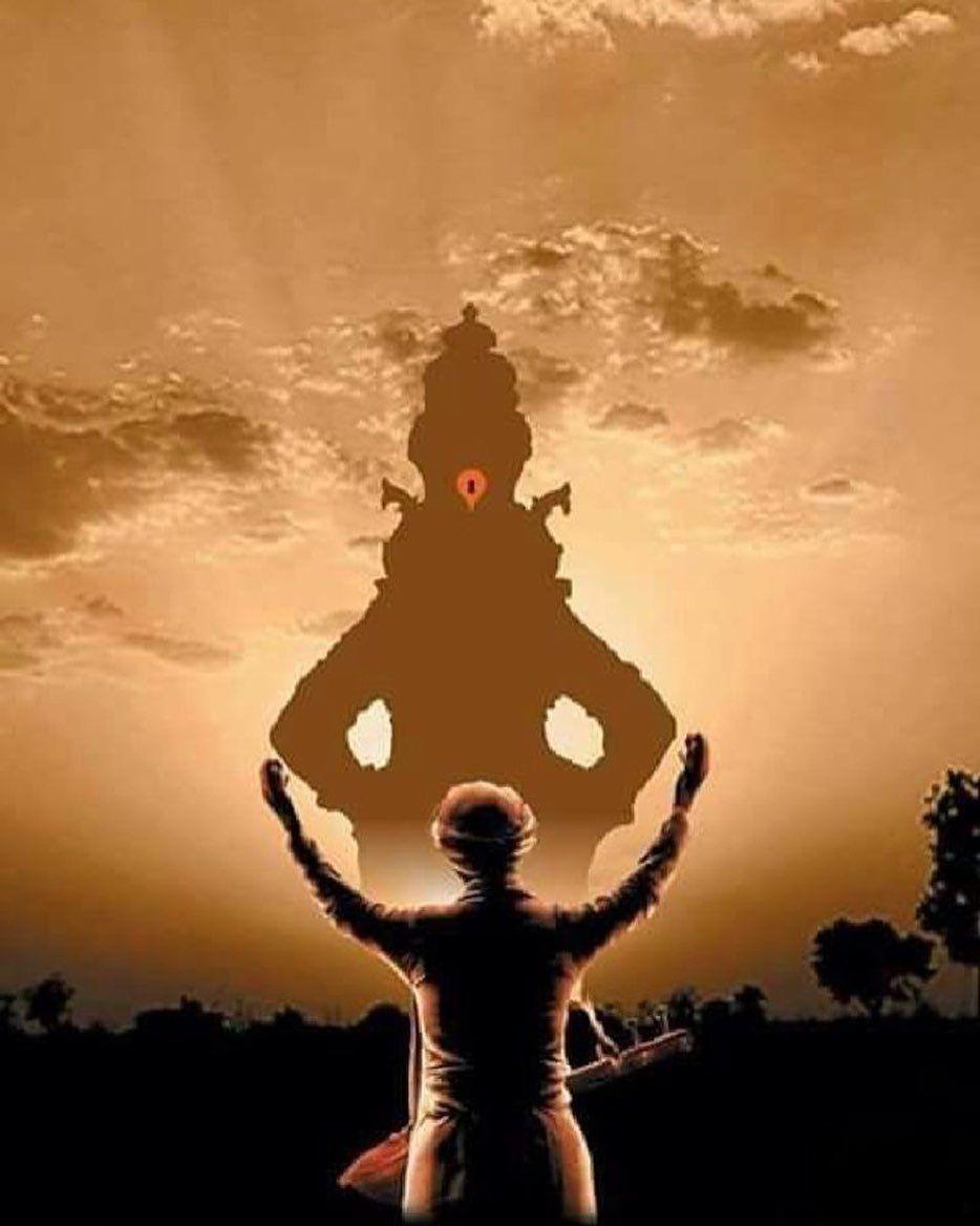 934x1168 There is no end to my divine power and opulence. hindudharma ganesha india dharma hinduism. Lord krishna wallpaper, Lord vishnu wallpaper, Vitthal image