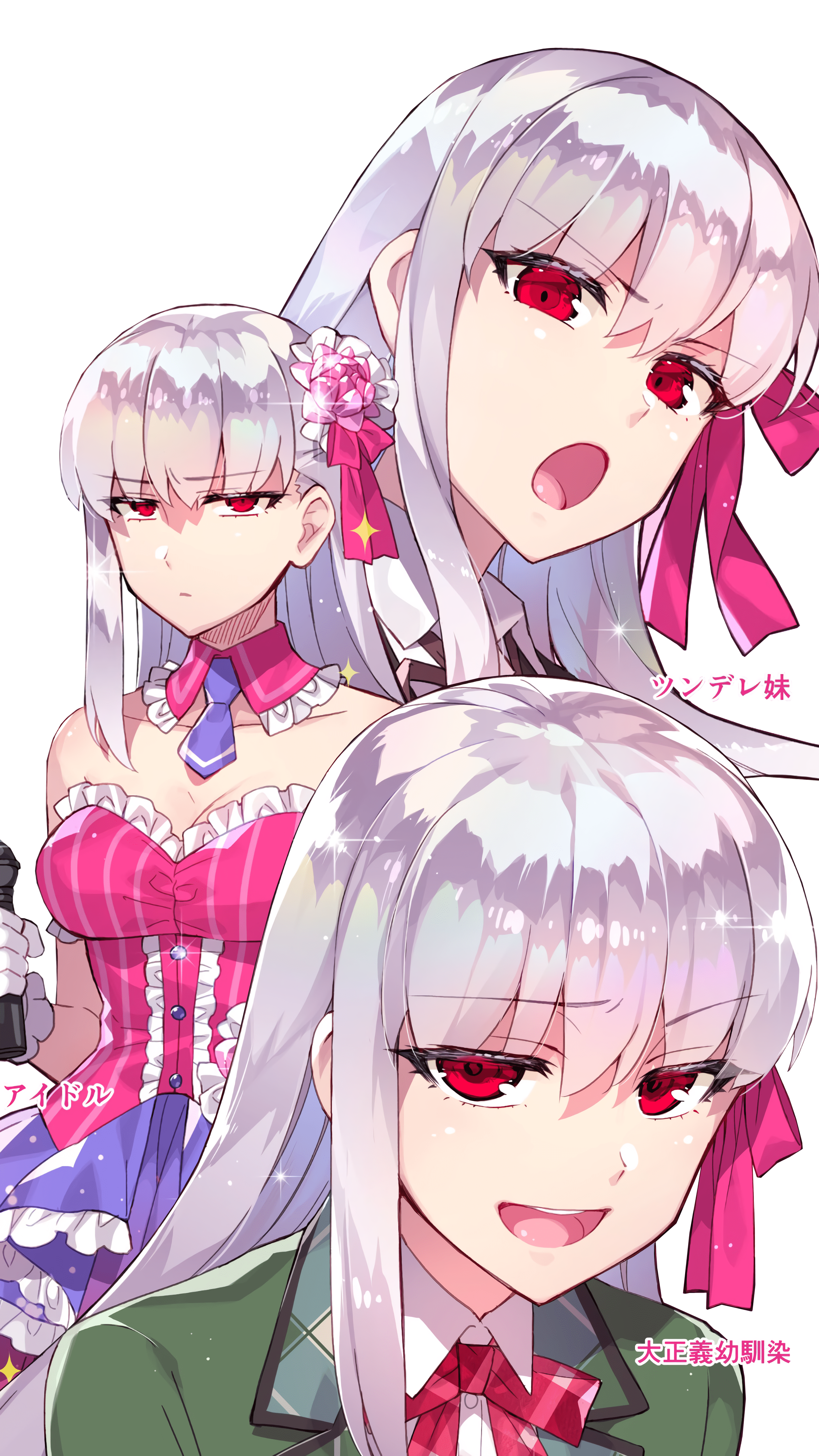 2592x4608 Got some of ReDrop's many Kama arts and made a mobile wallpaper: grandorder