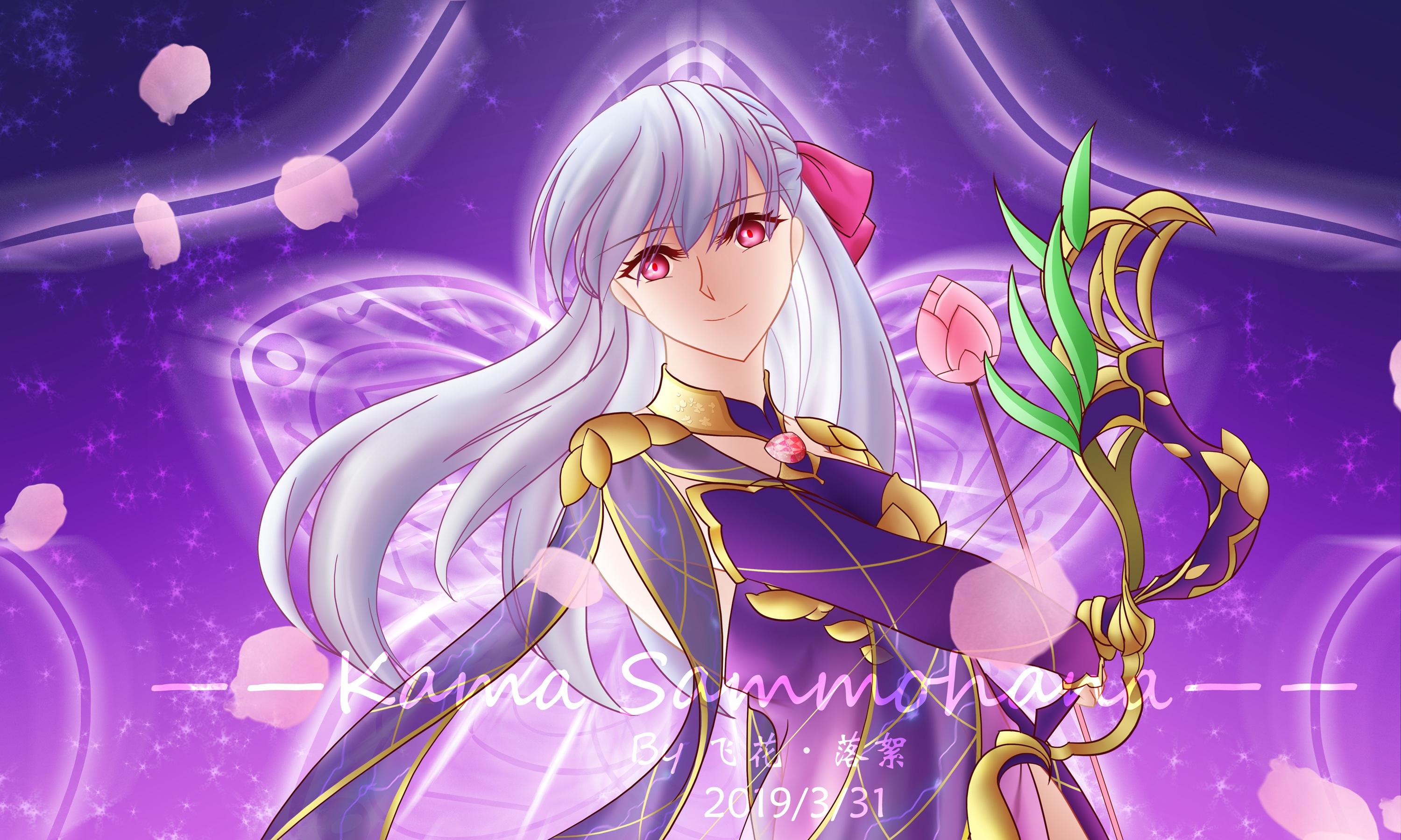 Fate Grand Order Kama Wallpapers - Top Free Fate Grand Order Kama