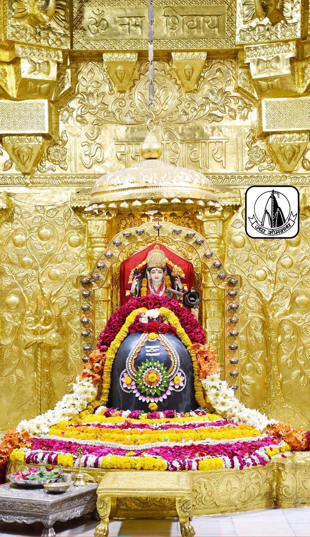 Somnath Mahadev Wallpapers - Top Free Somnath Mahadev Backgrounds ...