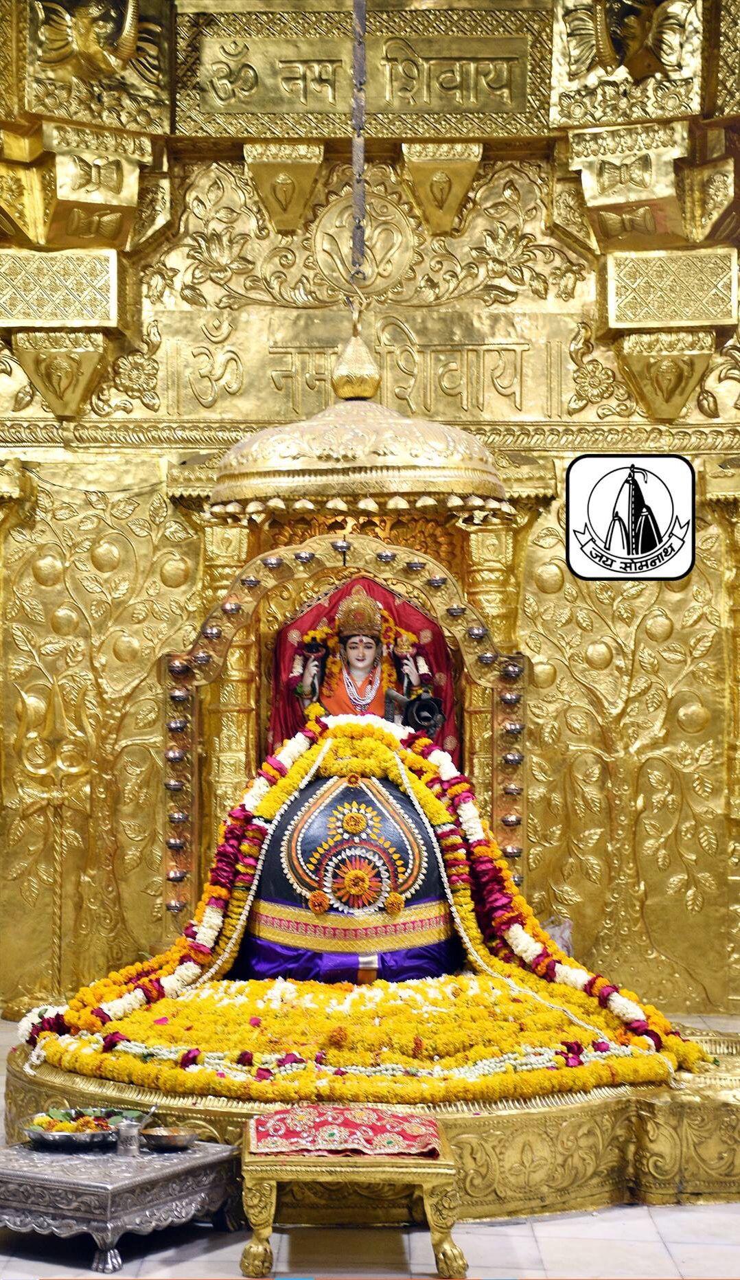 1078x1864 આજ શ્રી સોમનાથ મહાદેવના સંધ્યા આરતી દર્શન સોમનાથ મંદિરથી Today Evening, Shree Somnath Mahadev Aarti D. Lord shiva painting, Shiva linga, Lord shiva HD wallpaper