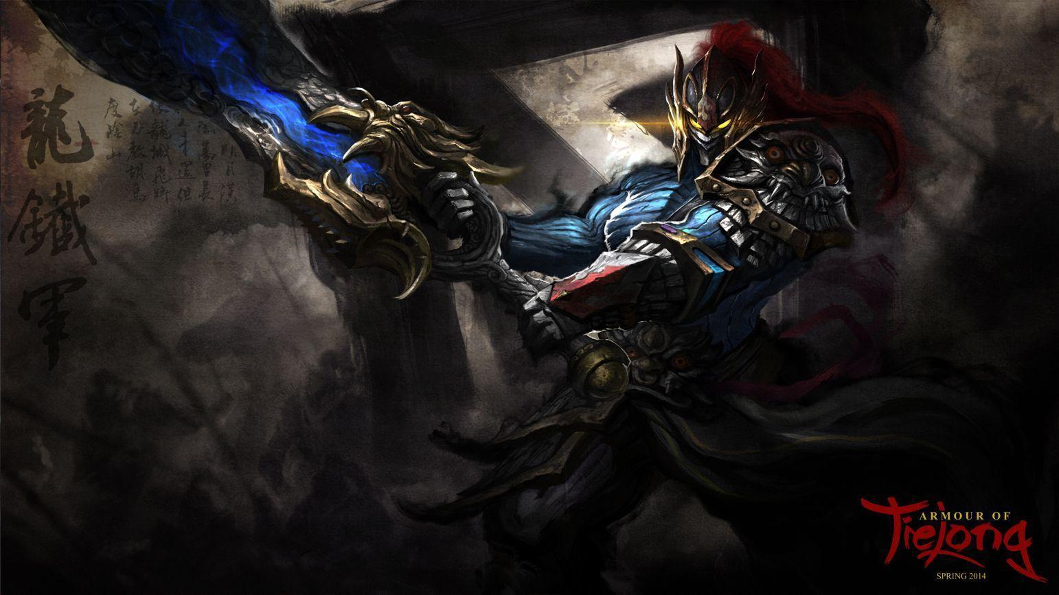 1542x867 Dota 2 Sven Wallpaper