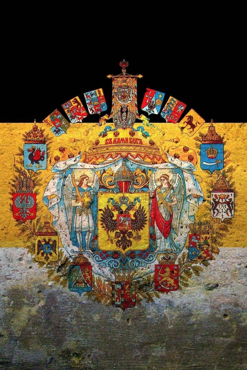 800x1200 Download Wallpaper 800x1200 Flag, Coat Of Arms, Russia, Empire Iphone 4s 4 For Parallax HD Background