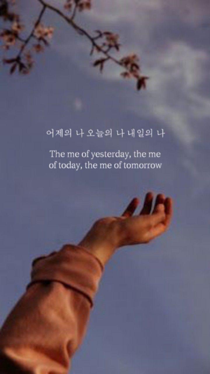 720x1280 Insprational Aesthetic Quotes Wallpaper