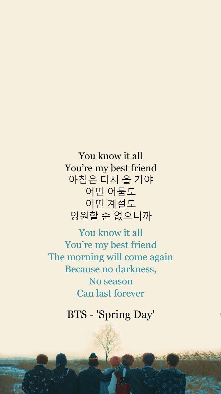 750x1334 BTS Lockscreen Day Lyrics. Bts song lyrics, Inspirational lyrics, Bts lyrics quotes