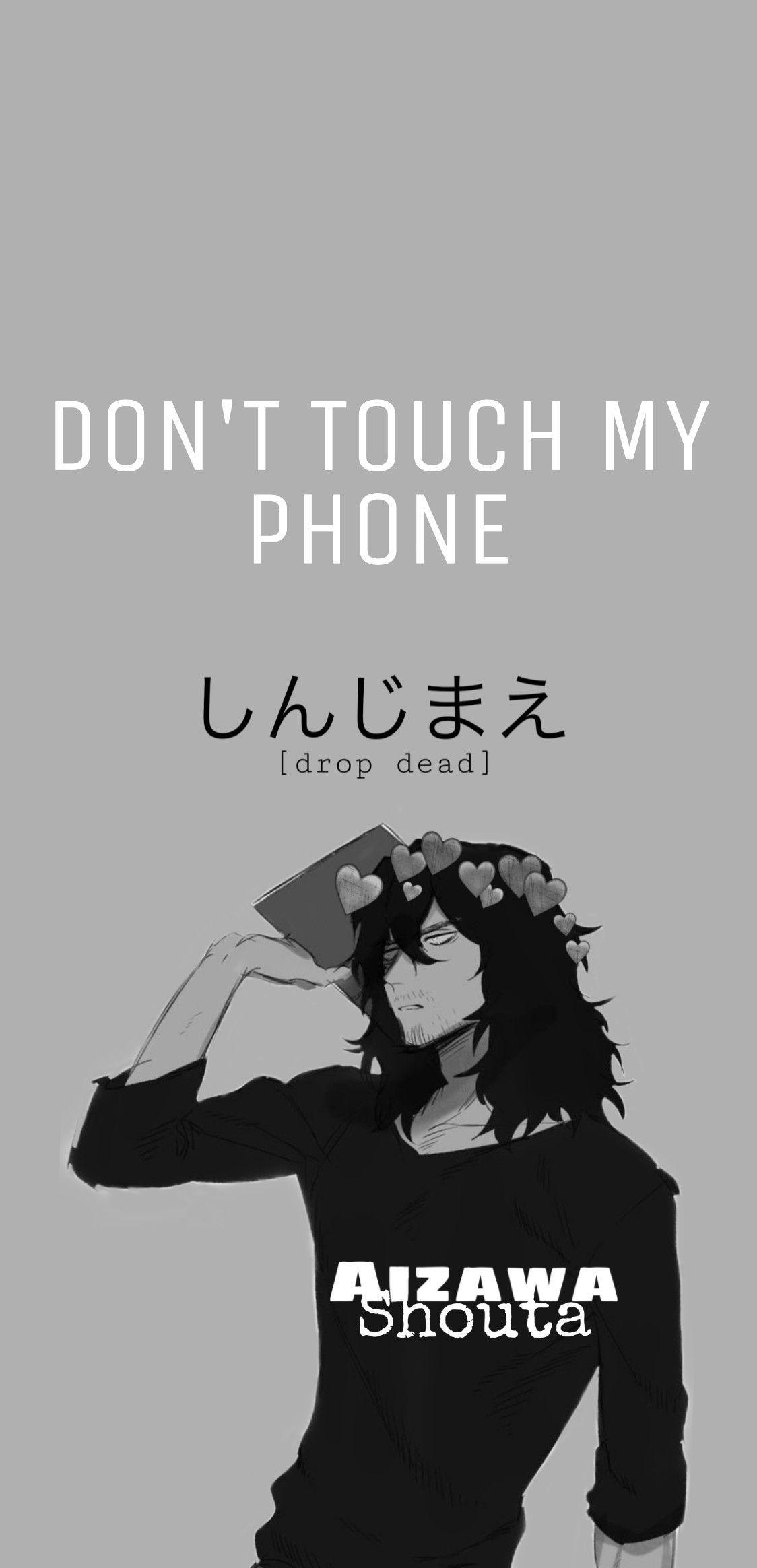 1124x2328 Aisawa Wallpaper