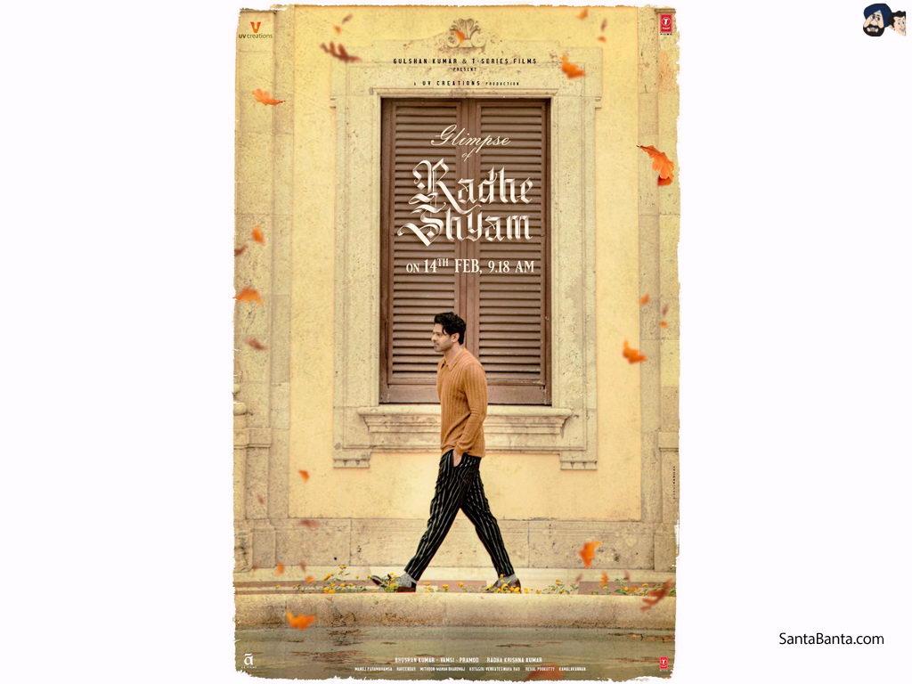 1024x768 Free Download Radhe Shyam HD Movie Wallpaper