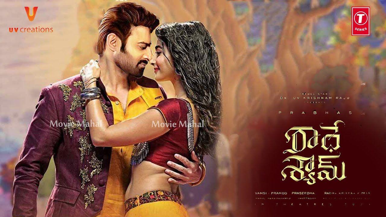 1280x720 Radhe Shyam Movie Wallpaper