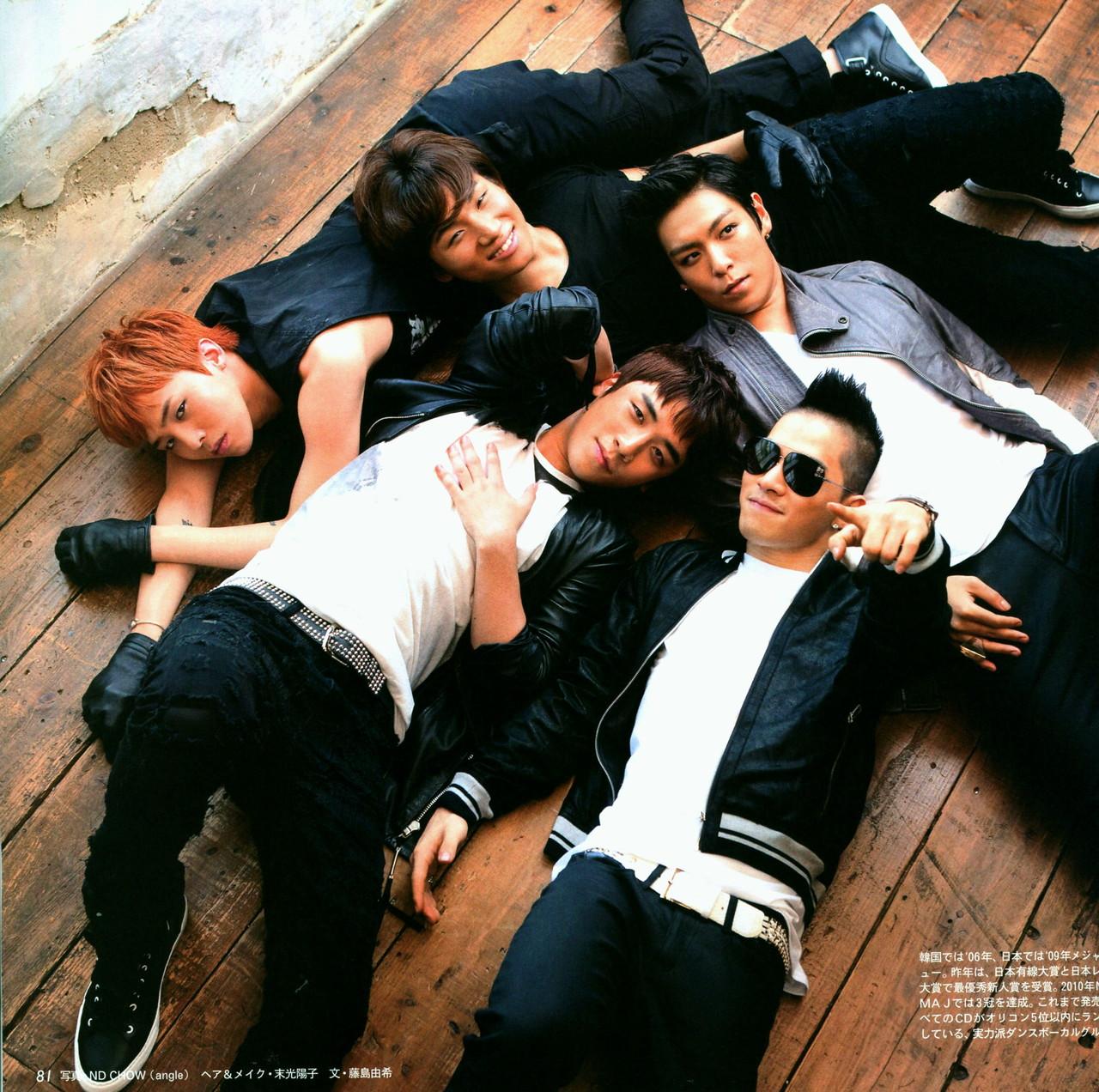 1280x1272 Big Bang Kpop