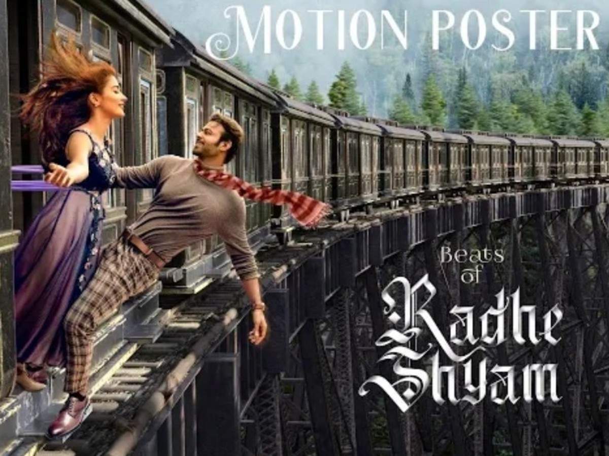 1200x900 Beats Of Radhe Shyam: The New Motion Poster From Radhe Shyam Shows Off Prabhas And Pooja Hegde's Romance. Telugu Movie News Of India