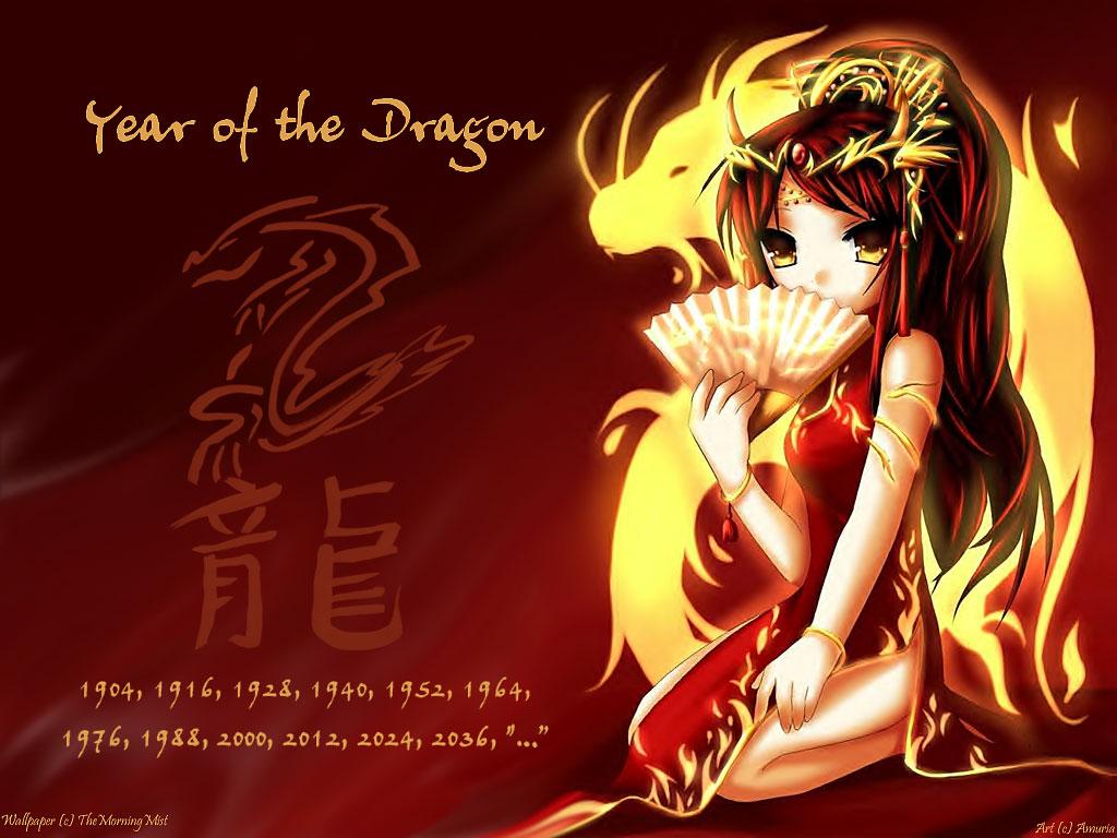 1024x768 Happy Dragon New Year