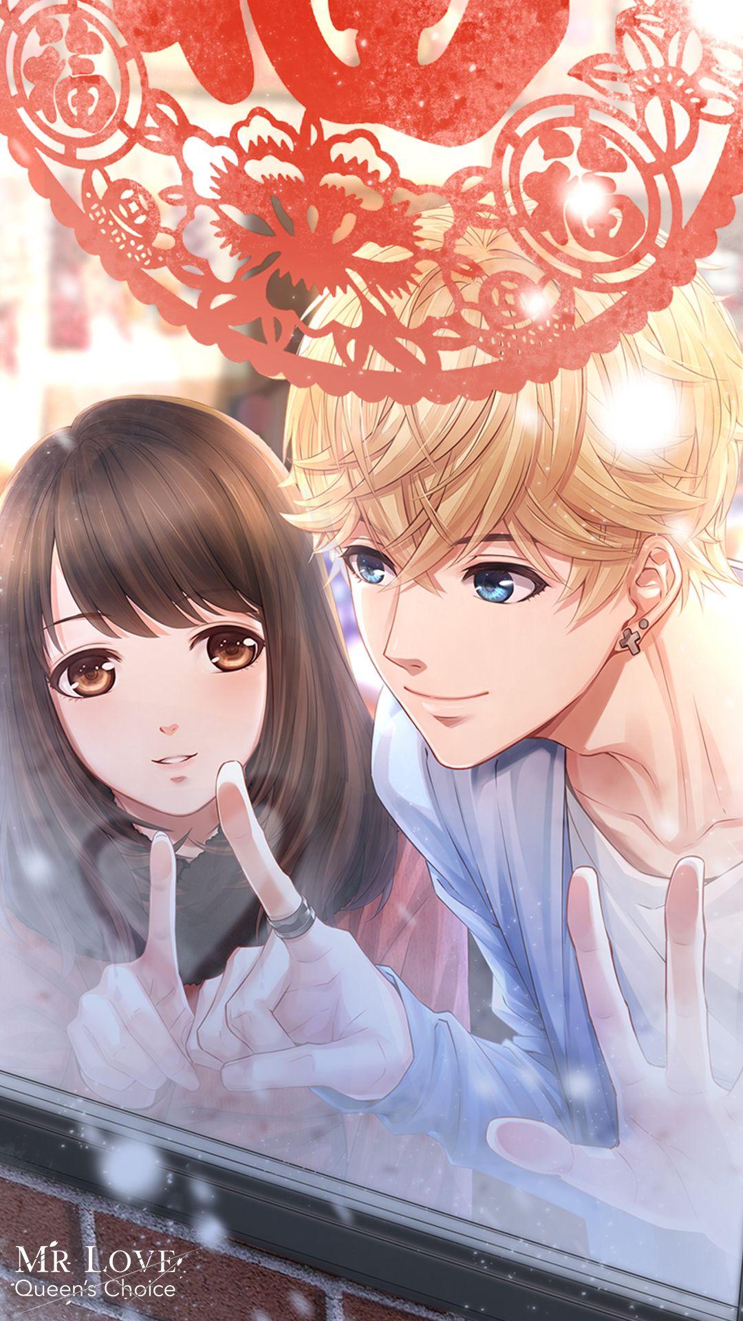 1080x1920 MLQC Wallpaper HD [Chinese New Year]. Romantic anime, Dream date, Anime love