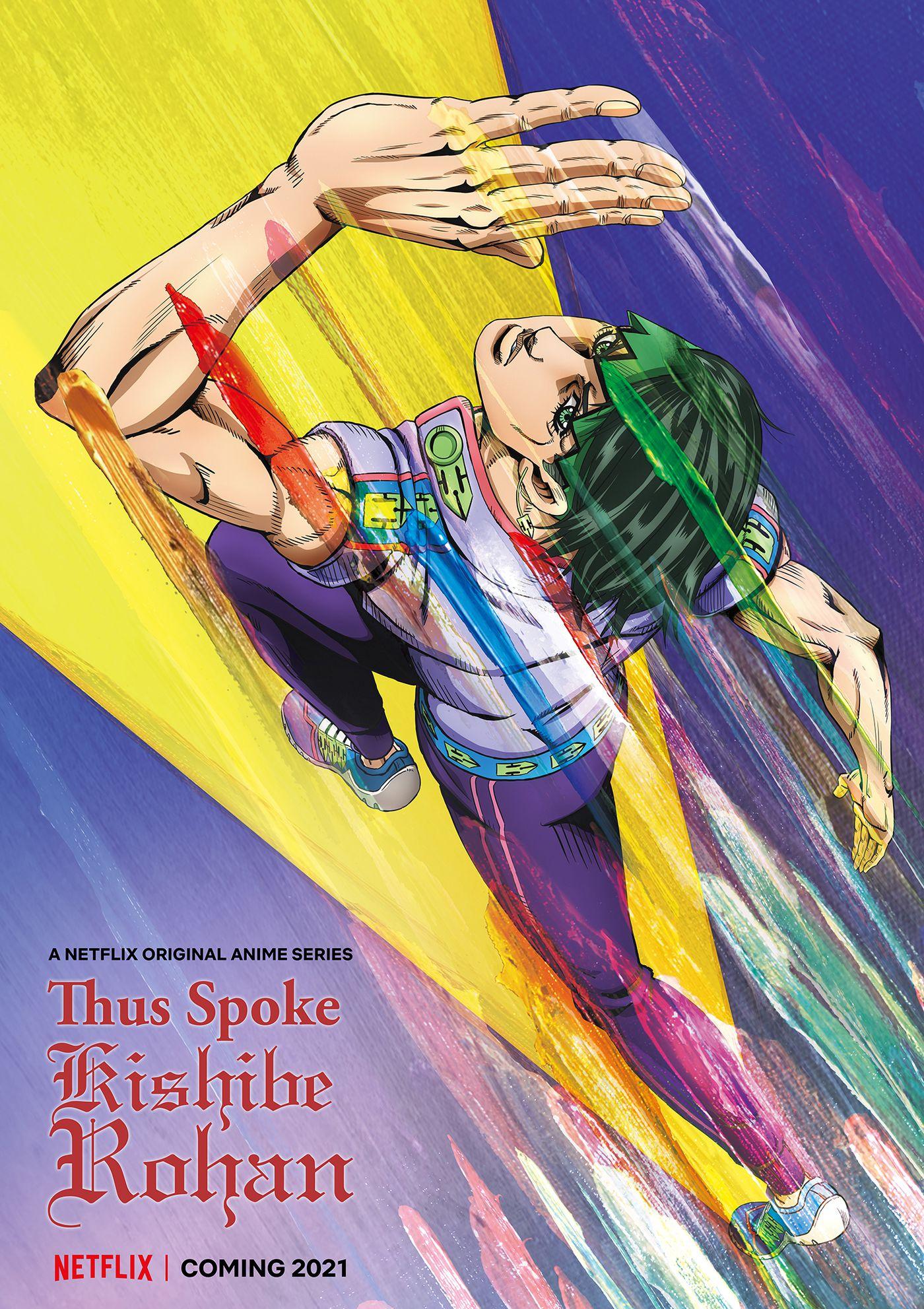 1400x1983 Thus Spoke Kishibe Rohan (TV Mini Series 2017–2021)