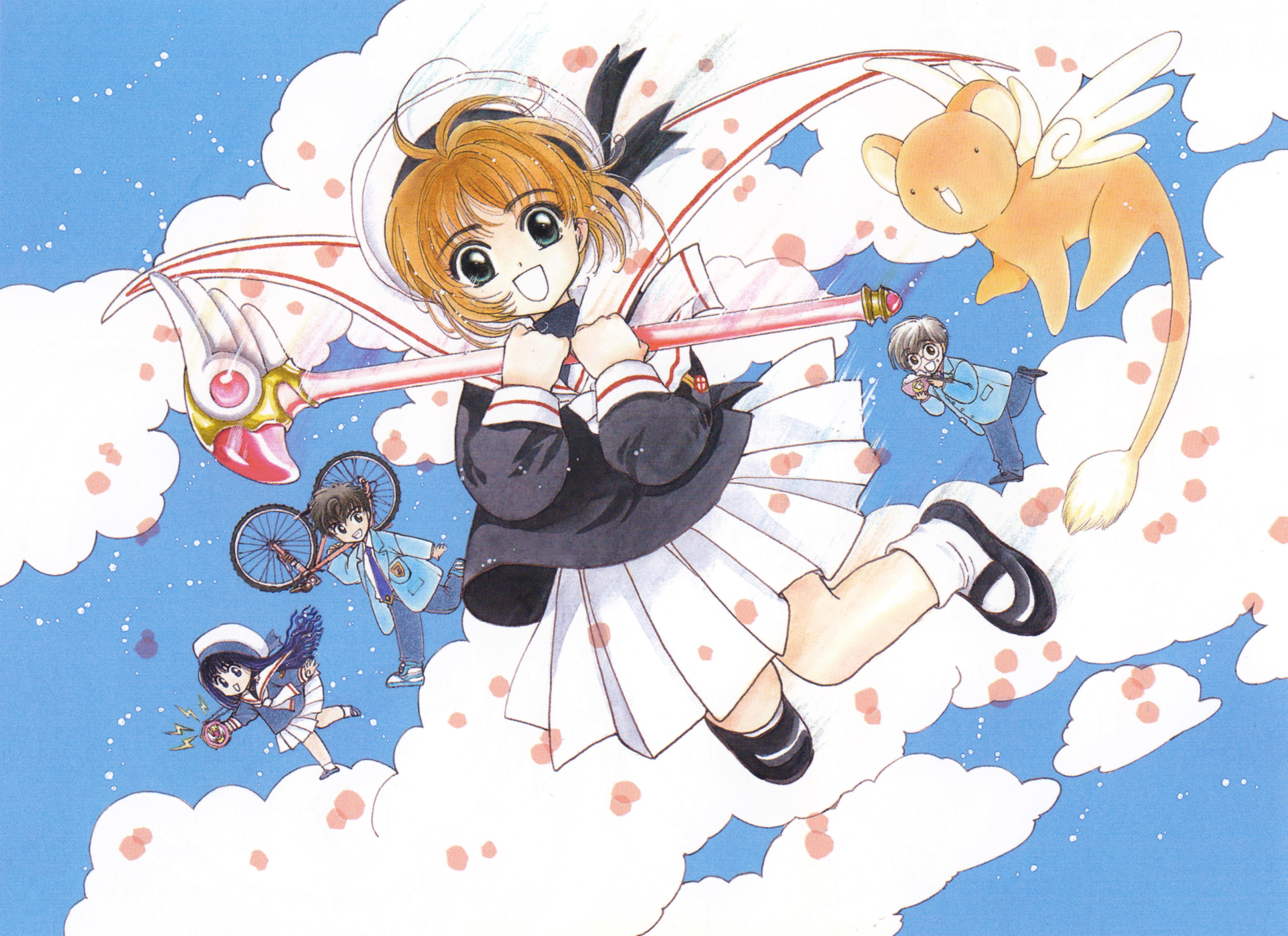 7911x5753 7911x5753 Keroberos (Card Captor Sakura) wallpaper for desktop. Mocah HD Wallpaper