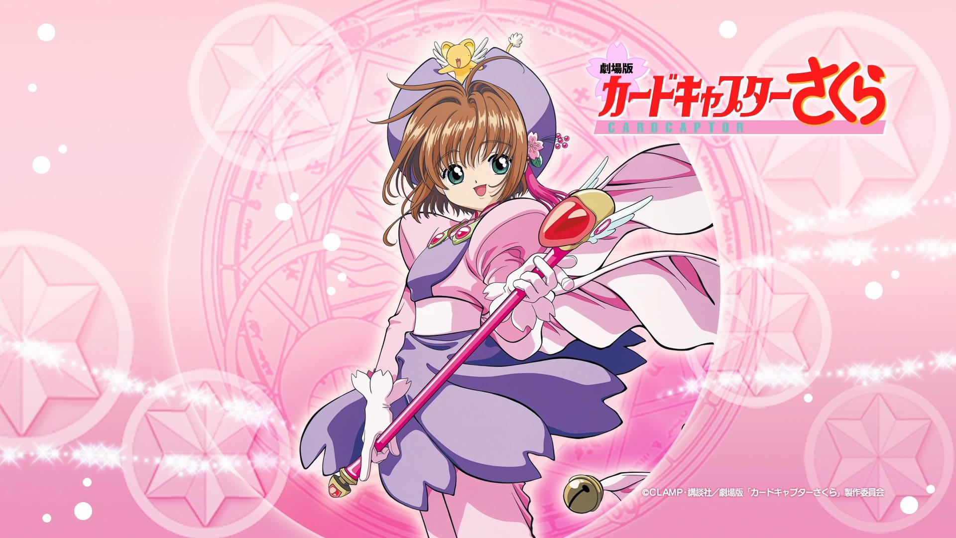 1920x1080 Cool Aesthetic Cardcaptor Sakura Desktop Wallpaper Photo