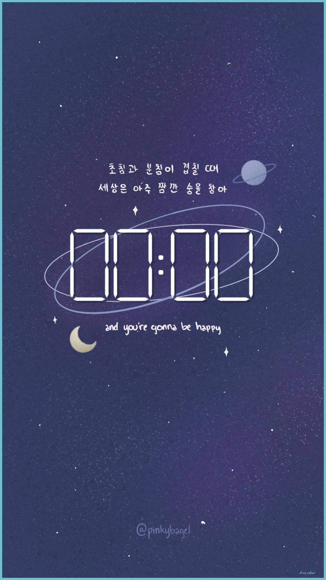 1047x1862 The Cheapest Way To Earn Your Free Ticket To Bts Song Wallpaper. Bts Song Wallpaper
