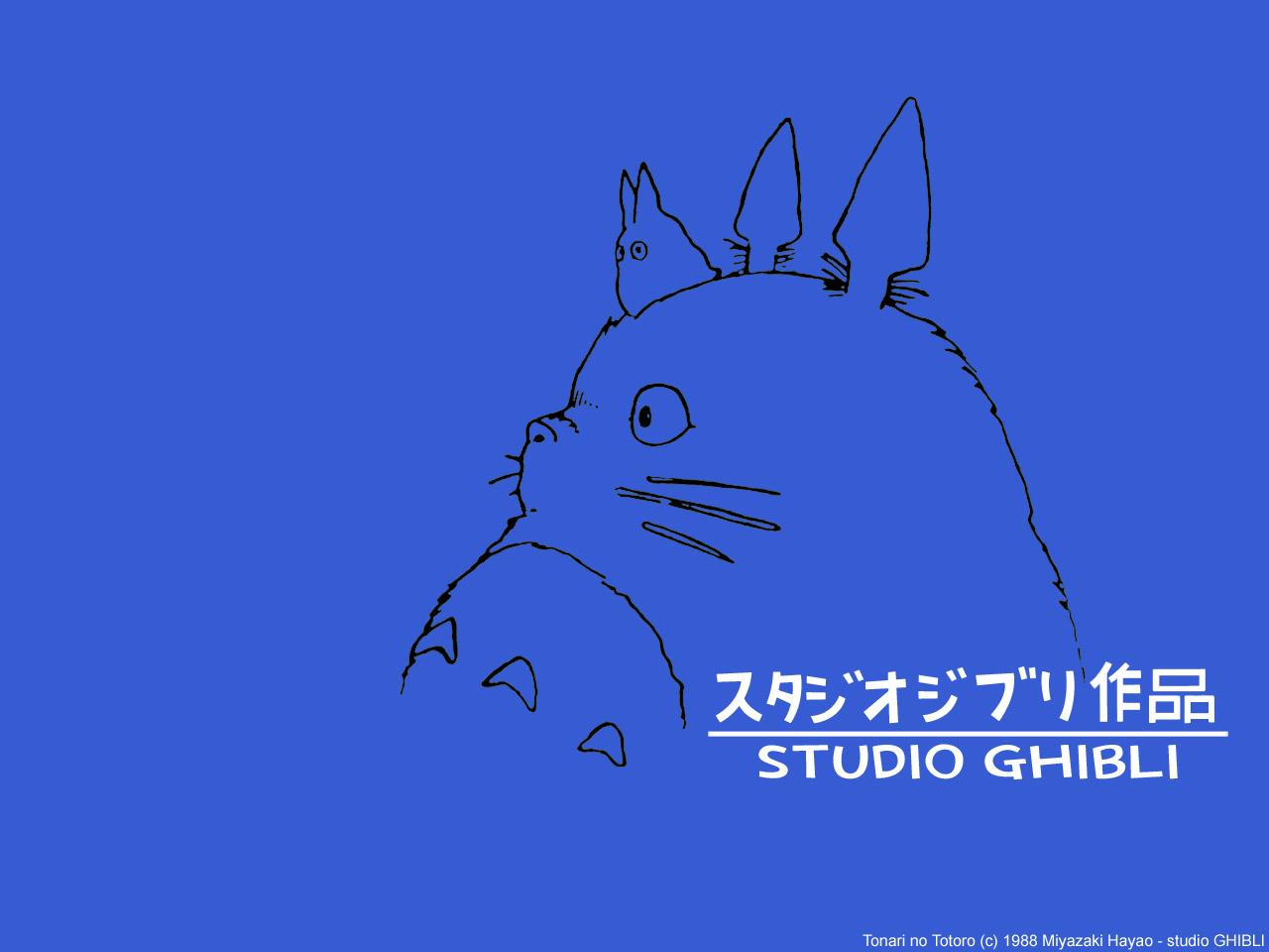 Studio Ghibli Logo Wallpapers - Top Free Studio Ghibli Logo Backgrounds -  WallpaperAccess