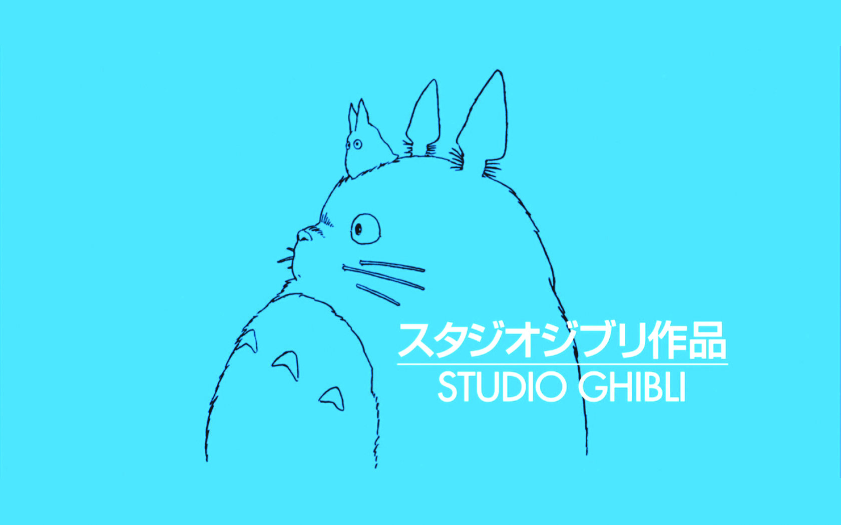 Studio Ghibli Logo Wallpapers - Top Free Studio Ghibli Logo Backgrounds -  WallpaperAccess