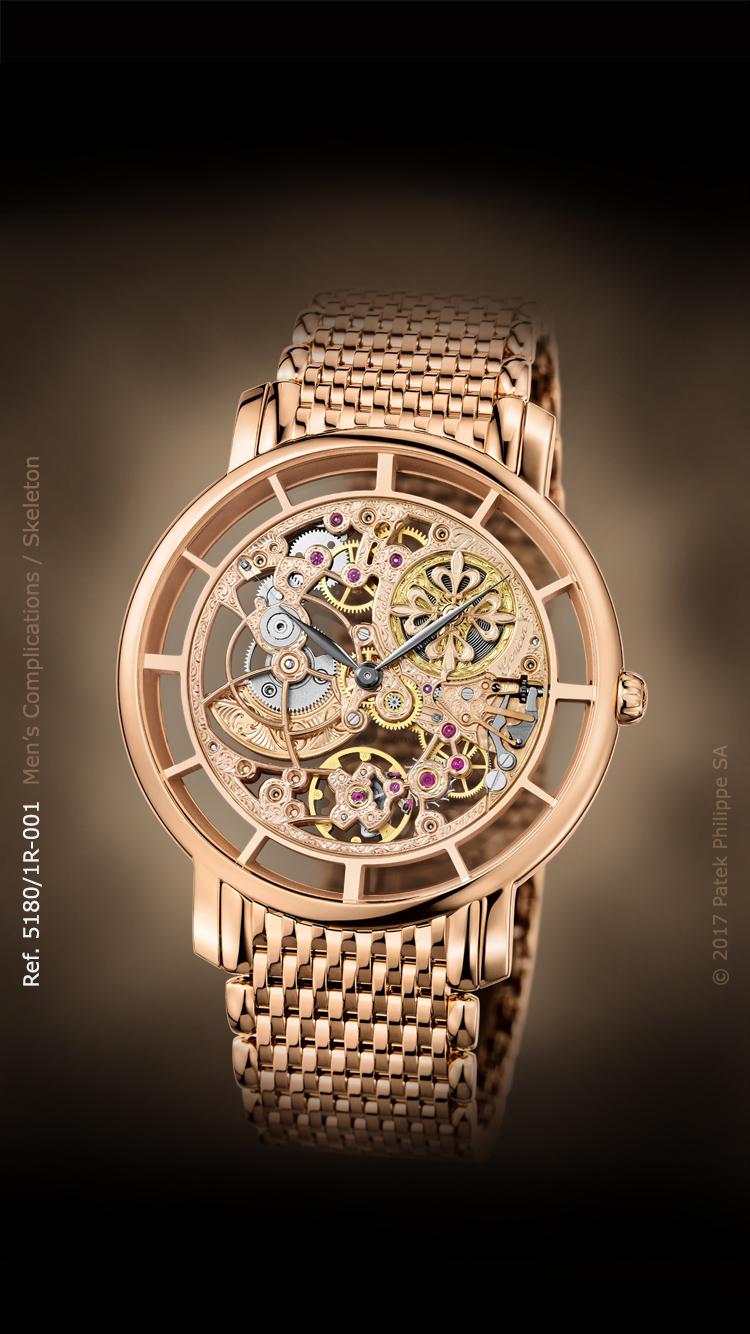 750x1334 Patek Philippe