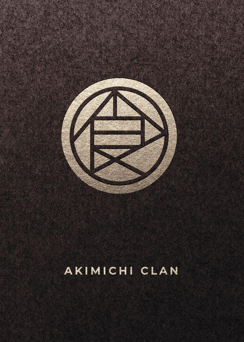 857x1200 Akimichi Clan' Poster by Bubble Art Bob. Displate. Naruto clans, Naruto sharingan, Naruto characters