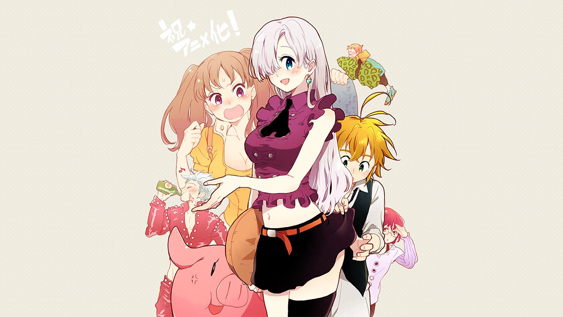 The Seven Deadly Sins S3 - Hawk Patch - Great Eastern Entertainment