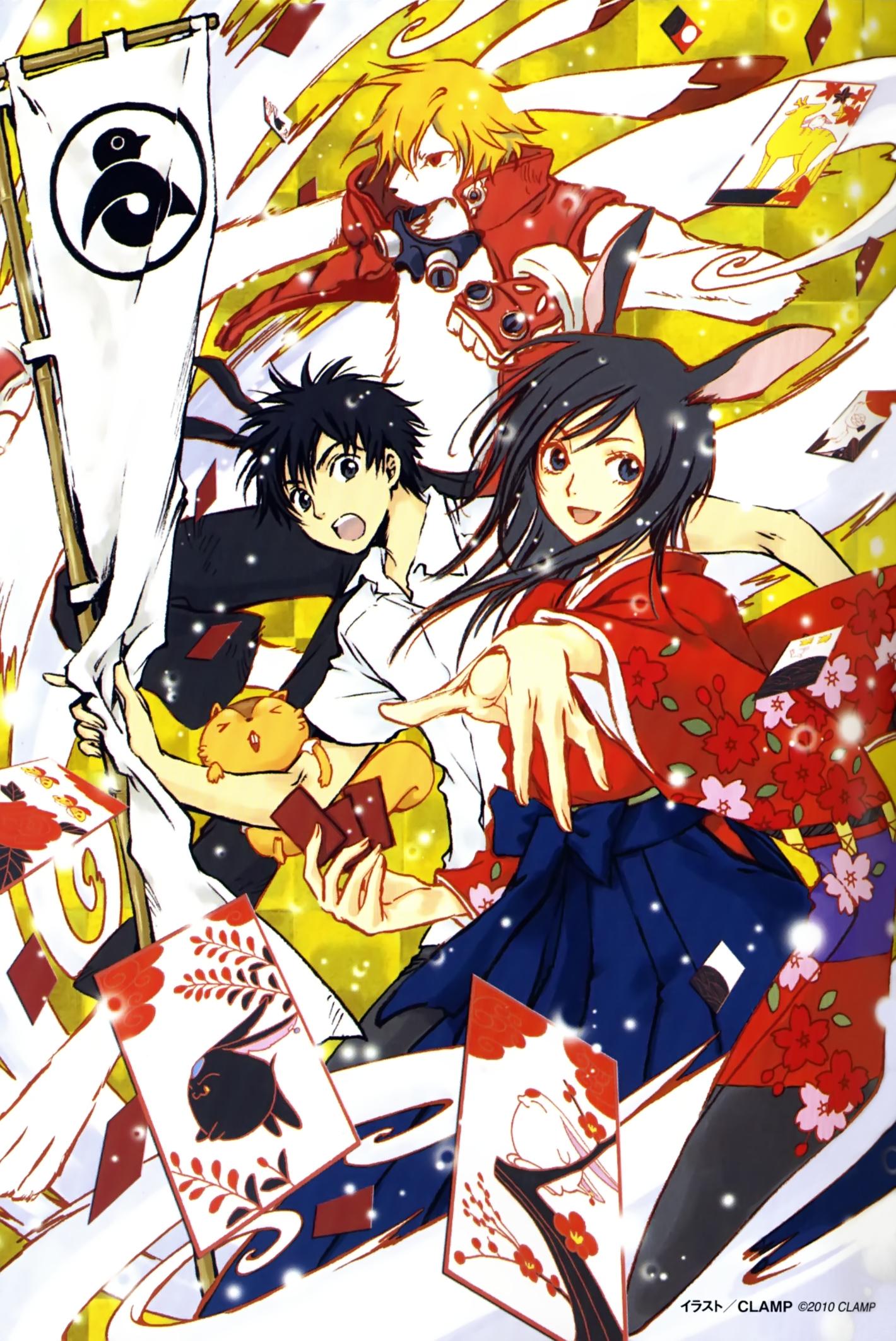 1420x2125 Summer Wars and Scan Gallery
