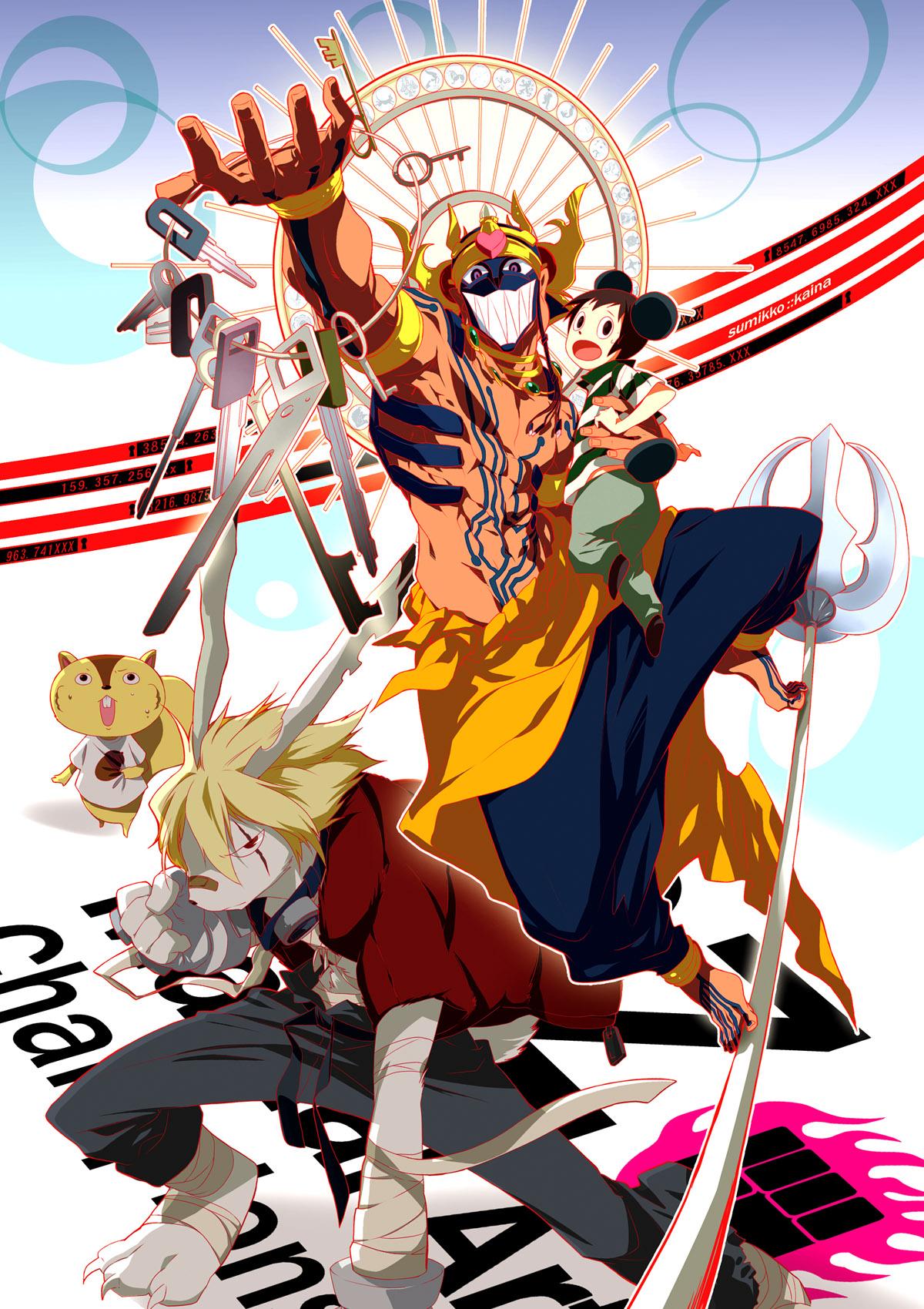Anime Classic Summer Wars To Receive A 4DX Release For 10th Anniversary  Project  Geek Culture