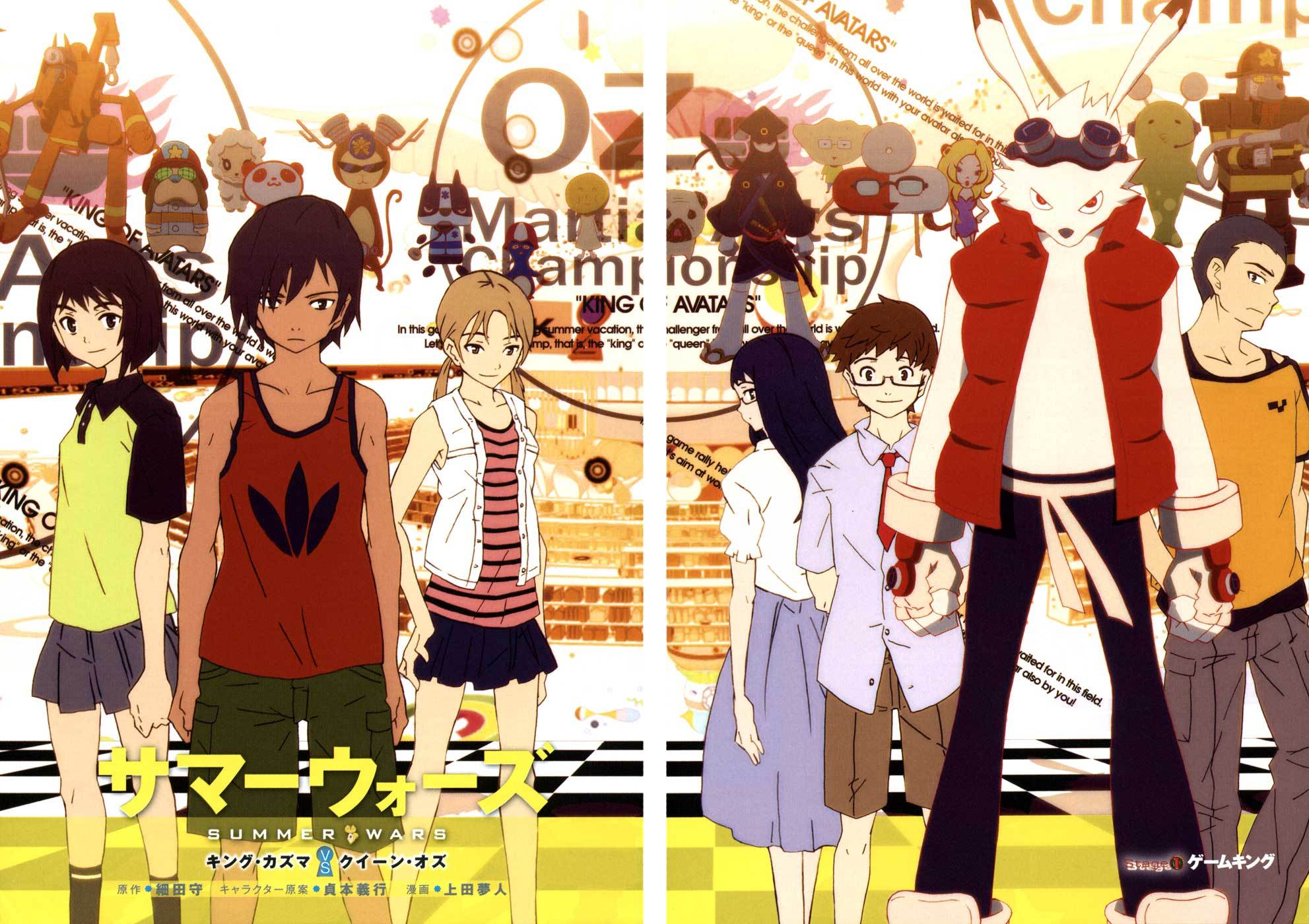 1983x1400 27++ Summer Wars Anime Wallpaper
