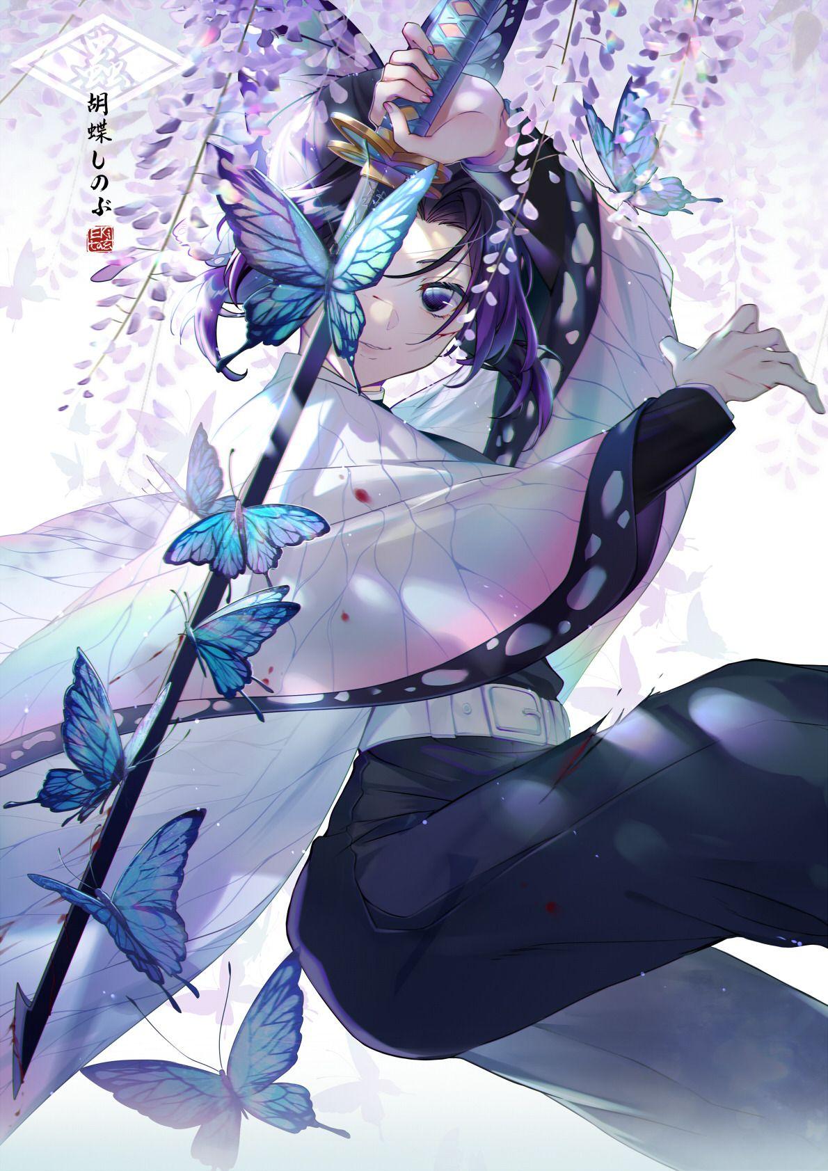 1190x1683 9demonslayersfansmaniac5: Kimetsu No Yaiba Shinobu Wallpaper Phone : Shinobu Kocho From Kimetsu No Yaiba Anime Wallpaper 4k Ultra HD Id 3718 : Discover the ultimate collection of the demon slayer