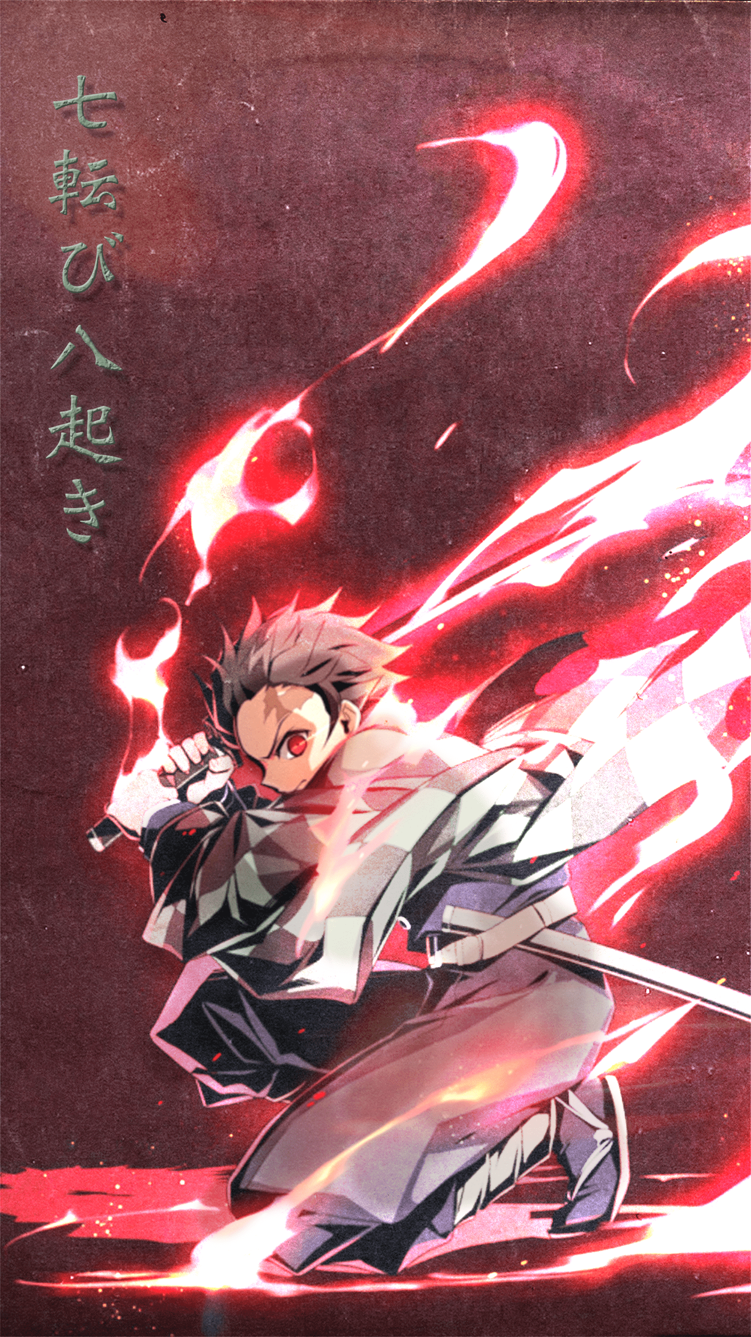 1500x2668 Tanjiro Wallpaper