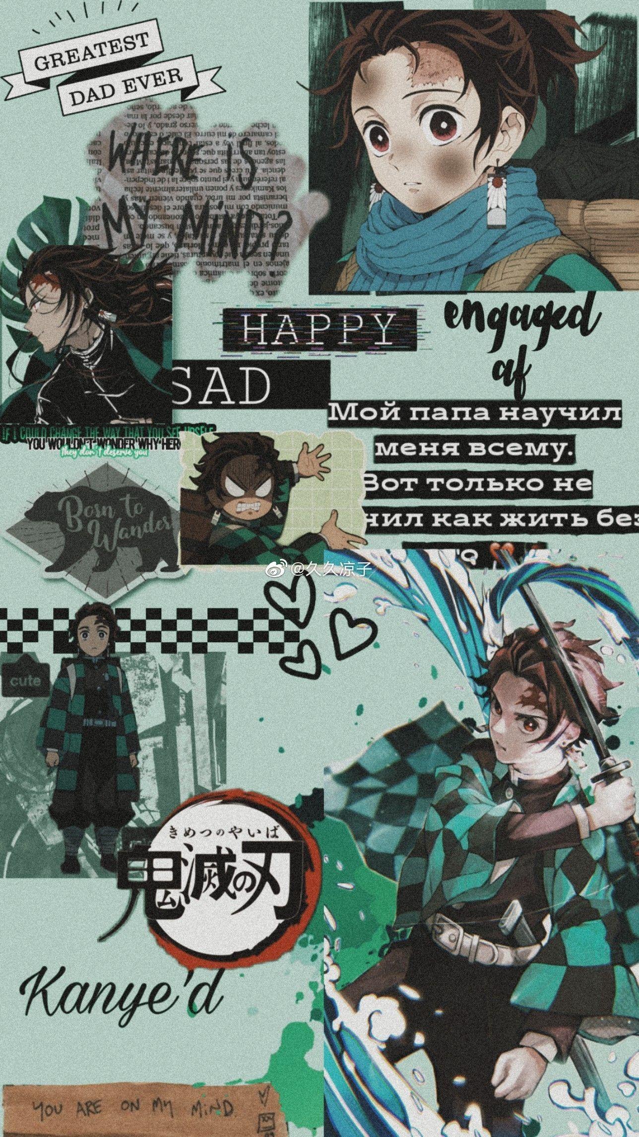 1288x2289 Tanjiro Kamado. Cute anime wallpaper, Cool anime wallpaper, Anime background wallpaper