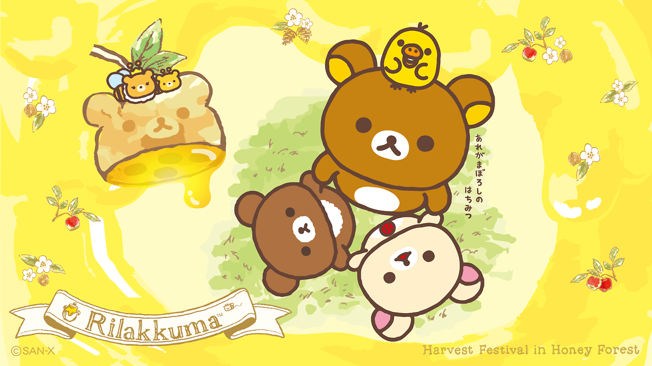 1280x720 Kawaii Deco