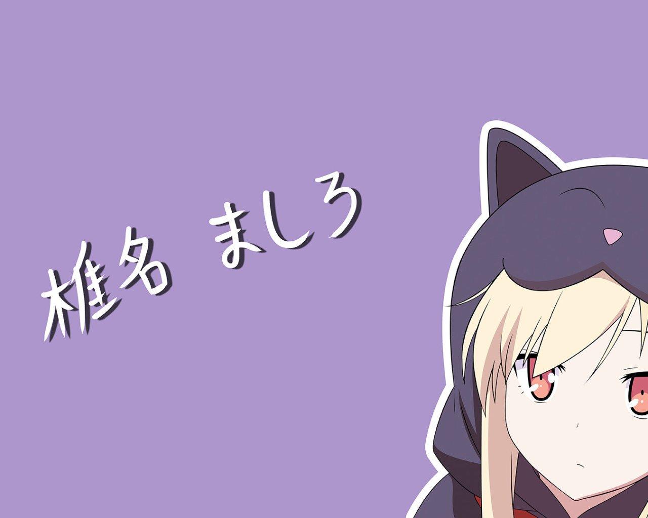 1280x1024 Cute kawaii wallpaper for laptop • Wallpaper For You HD Wallpaper For Desktop & Mobile