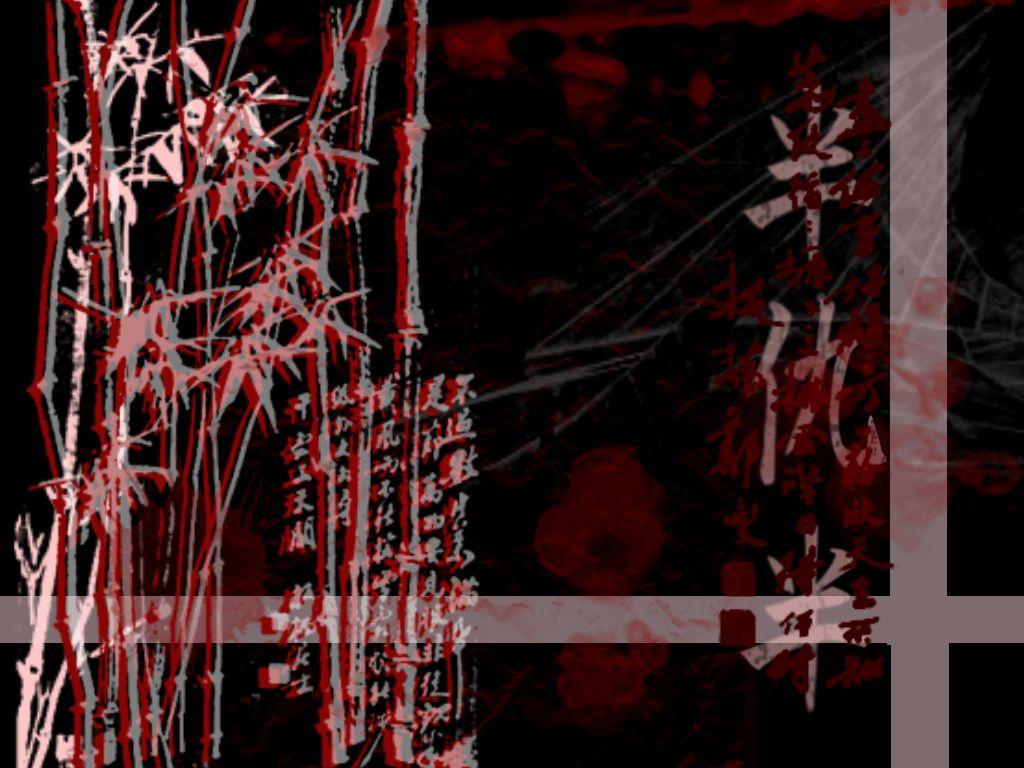 1024x768 Black And Red Aesthetic Wallpaper