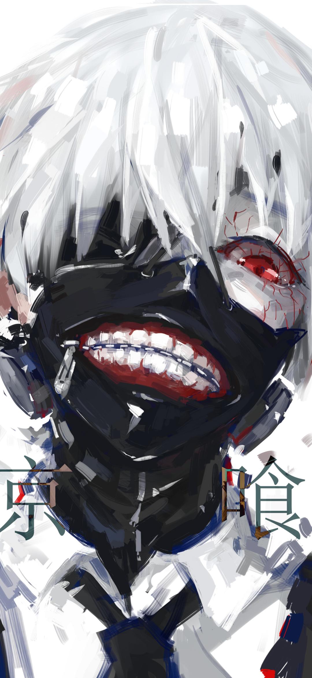 Anime Tokyo Ghoul Phone Wallpaper by 十本技有 - Mobile Abyss