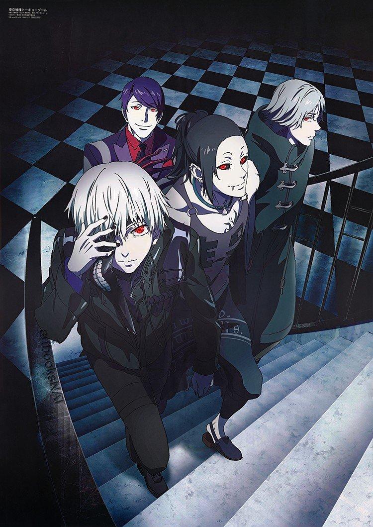 750x1059 tokyo ghoul wallpaper phone