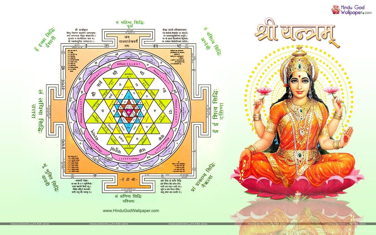 1440x900 Sri Yantra Wallpaper Shree Laxmi Yantra Wallpaper Desktop Background