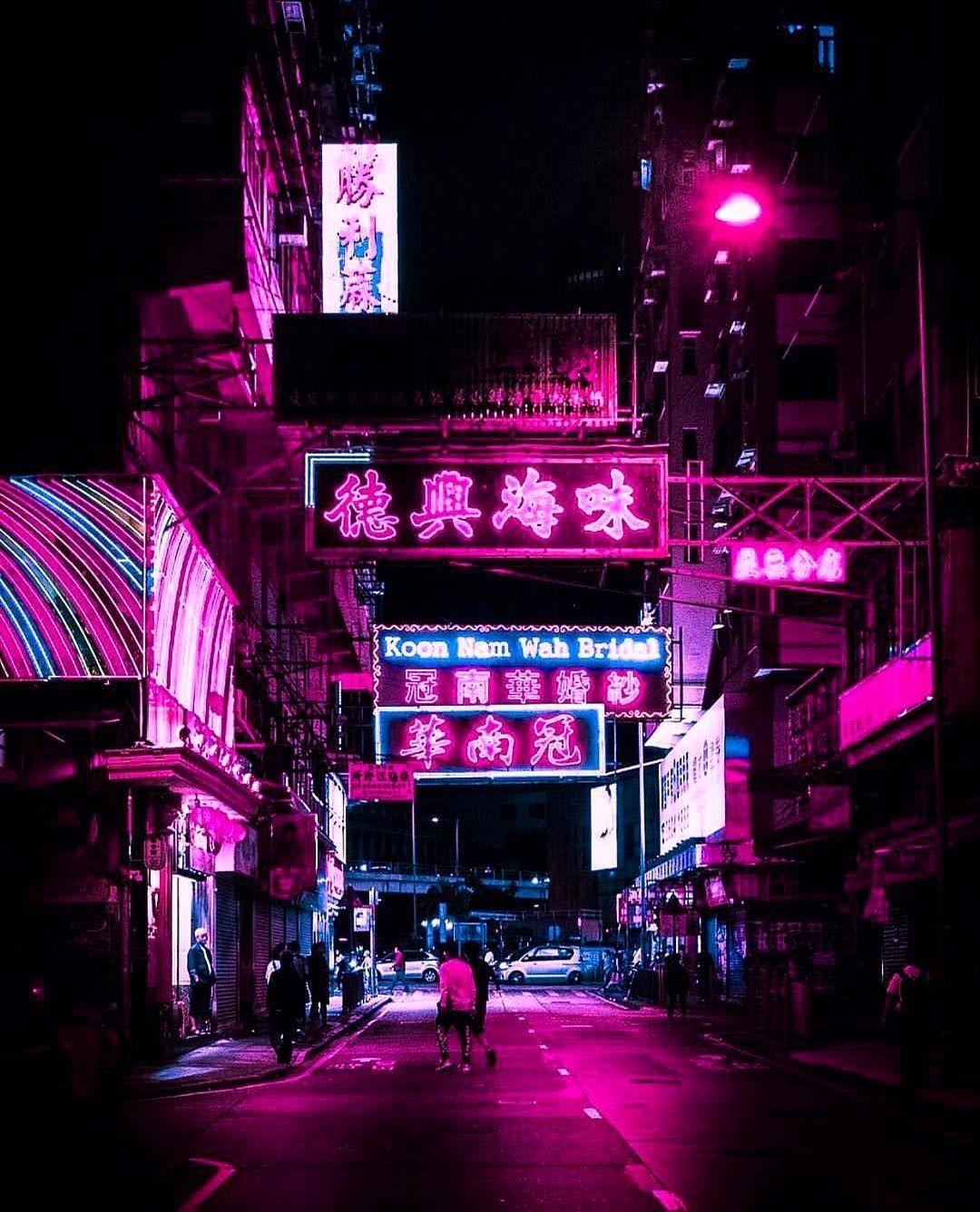 1080x1336 Aesthetic Purple Japan Wallpaper