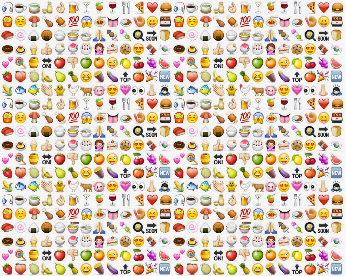 1109x884 Make Your Own Emoji Wallpaper