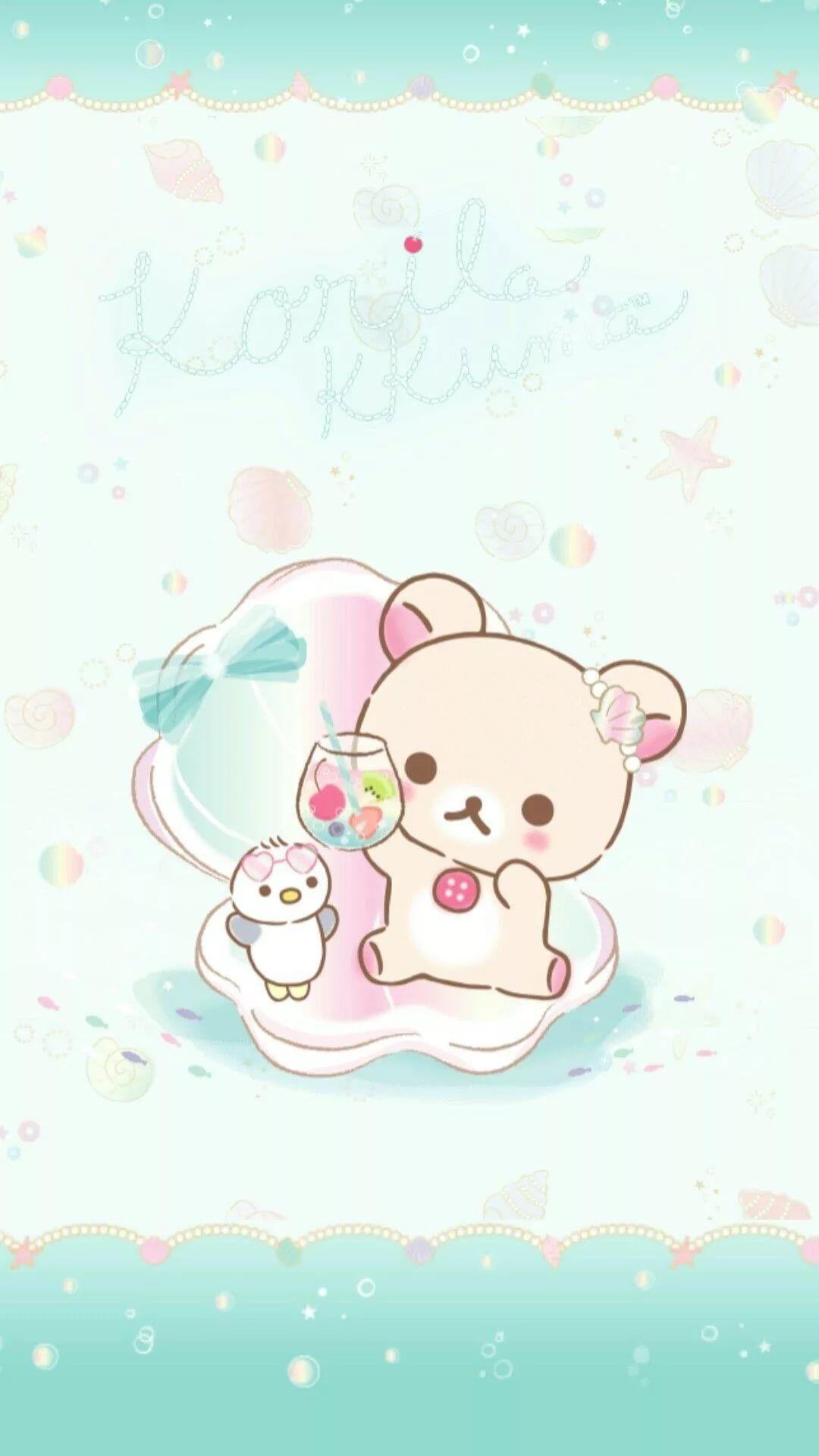 1080x1920 Rilakkuma Wallpaper For Android Wallpaper 2019
