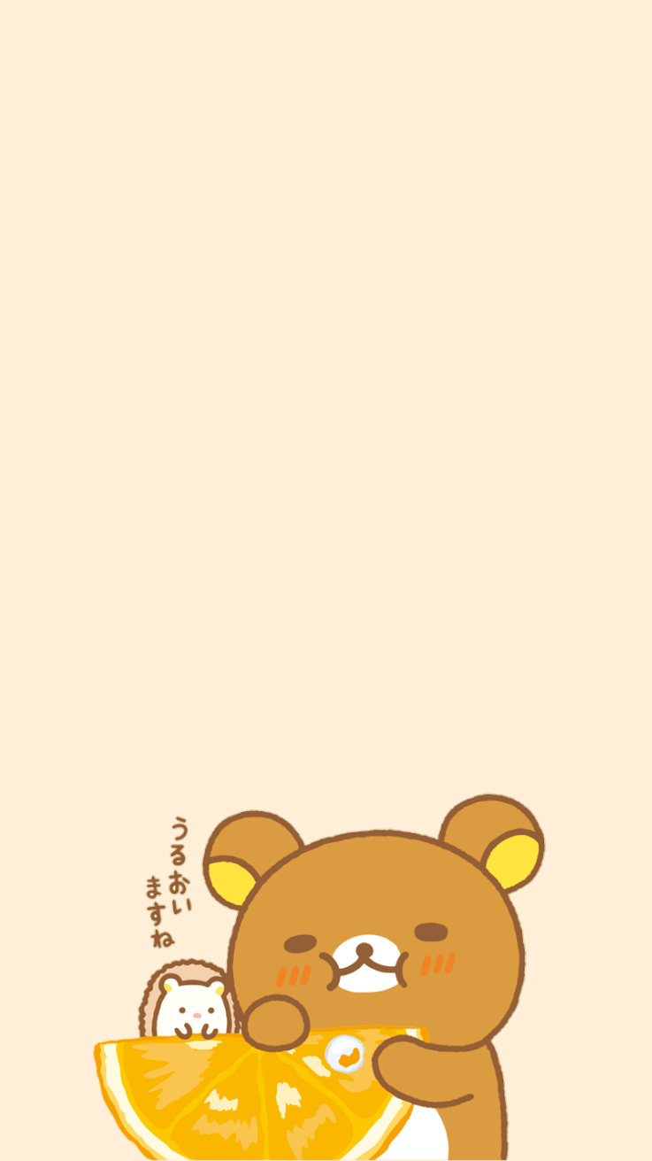 737x1311 rilakkuma wallpaper