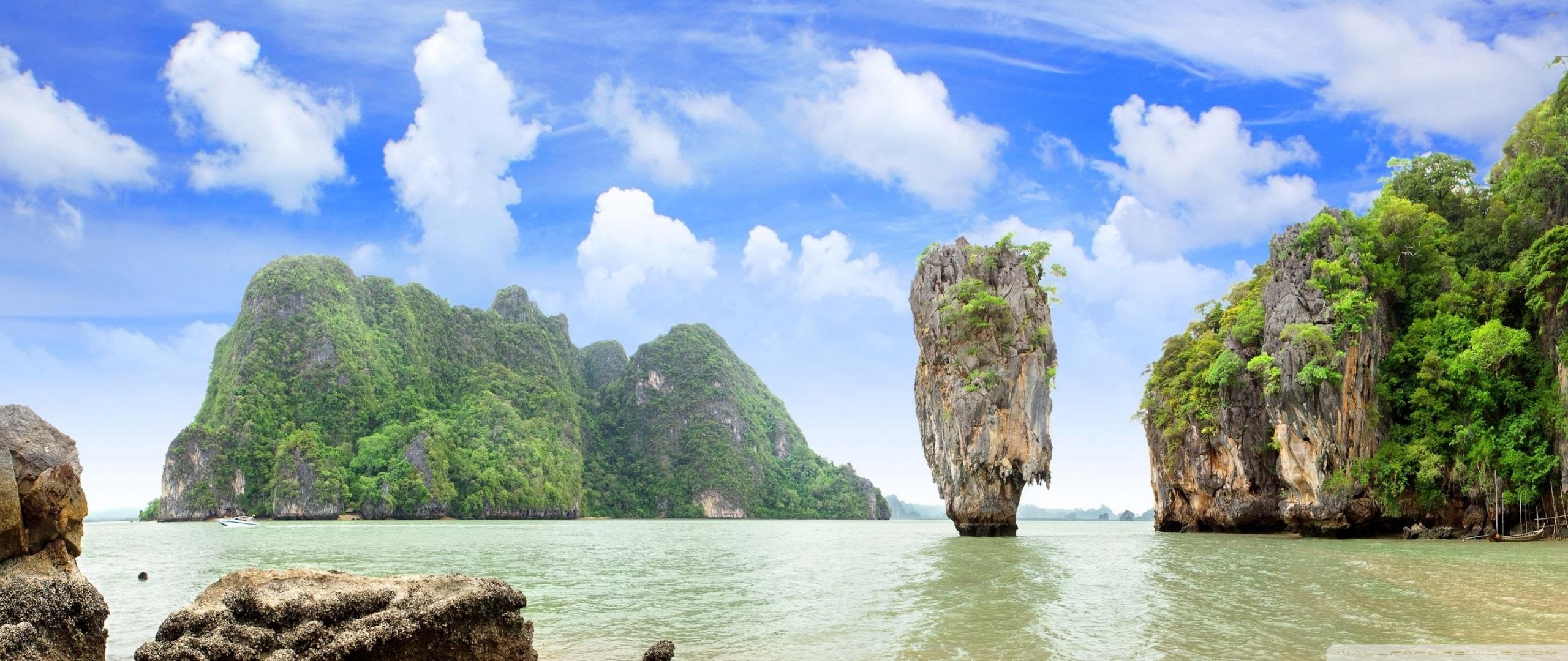 2560x1080 HD Wallpaper
