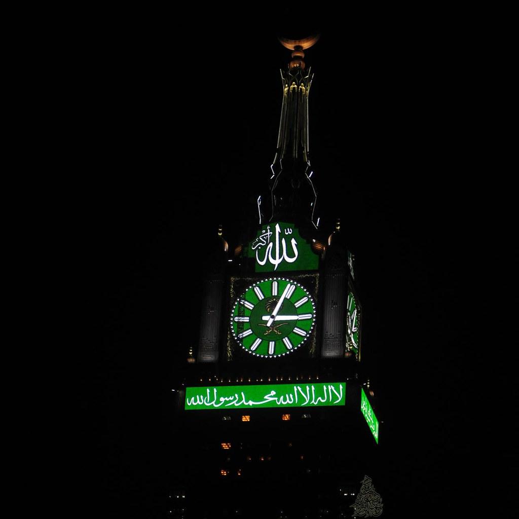 1024x1024 Mecca Wallpaper HD 4K (9)