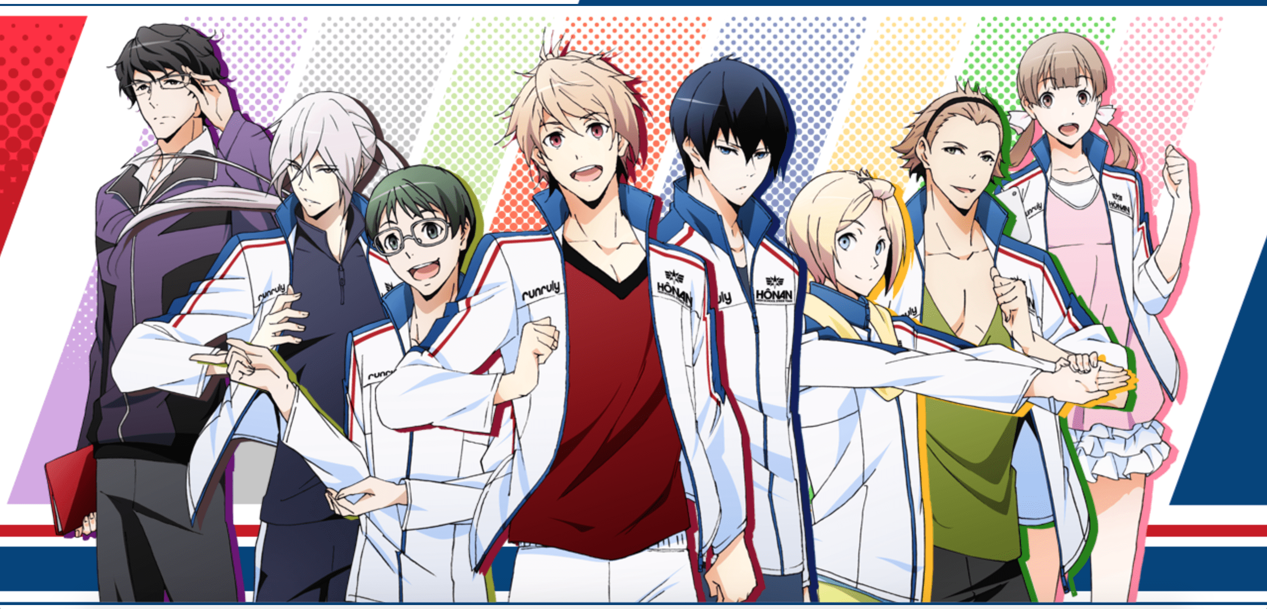 2558x1230 Prince of Stride Alternative HD Wallpaper and Background Image