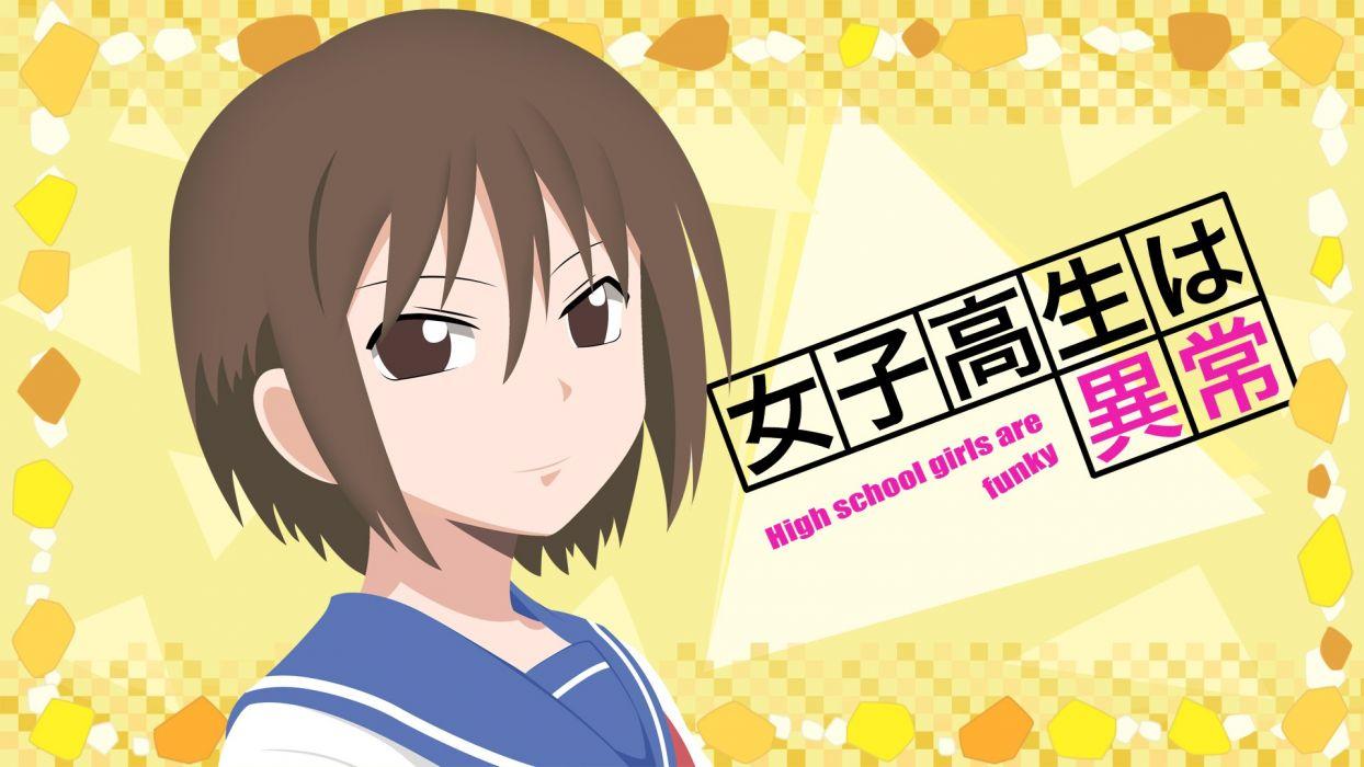 1244x700 Brunettes school uniforms short hair anime girls Danshi Koukousei no Nichijou wallpaperx1080