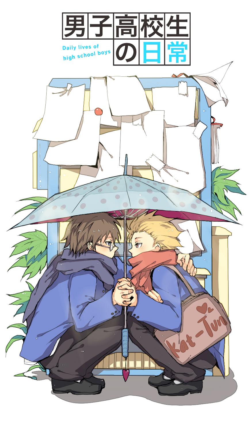 873x1480 Danshi Koukousei no Nichijou (Daily Lives Of High School Boys) Mobile Wallpaper by Cako. Anime Image Board