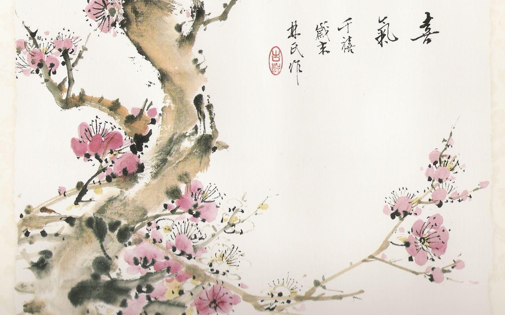 1680x1050 Chinese Painting Wallpaper